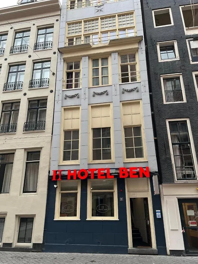 Budget Hotel Ben Amsterdam