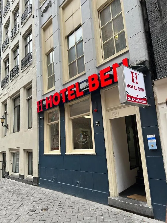 Budget Hotel Ben Amsterdam