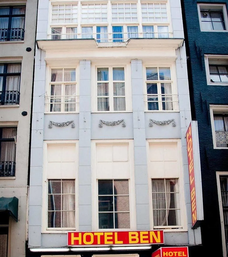 Budget Hotel Ben Amsterdam Netherlands