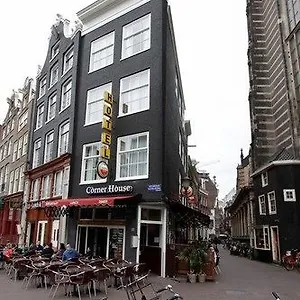 Corner House Amsterdam